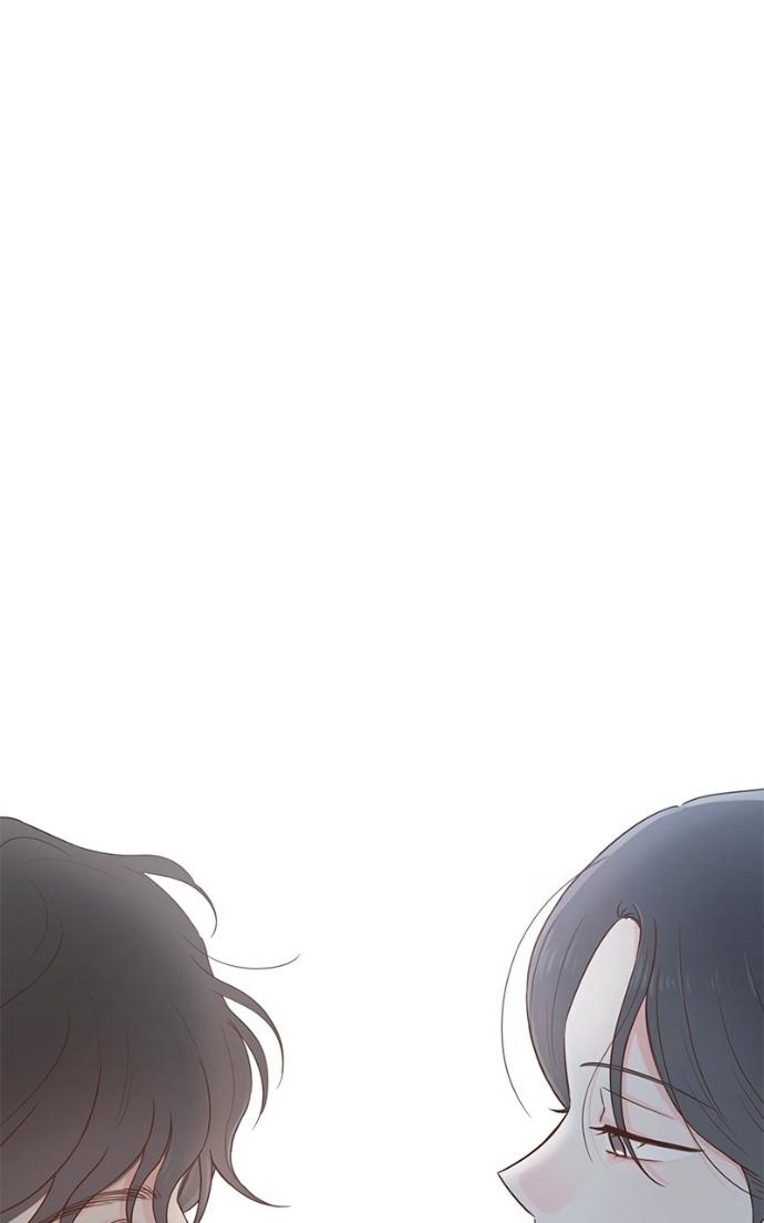 My Secret Crush Chapter 42 page 1 - 