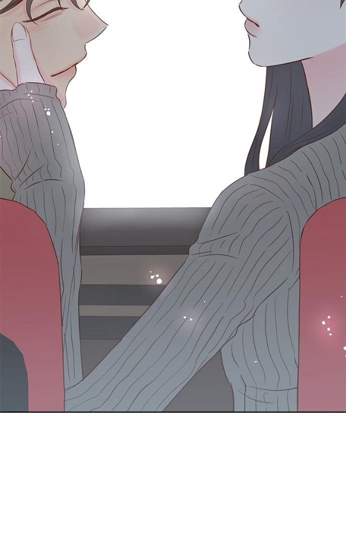 My Secret Crush Chapter 42 page 2 - 