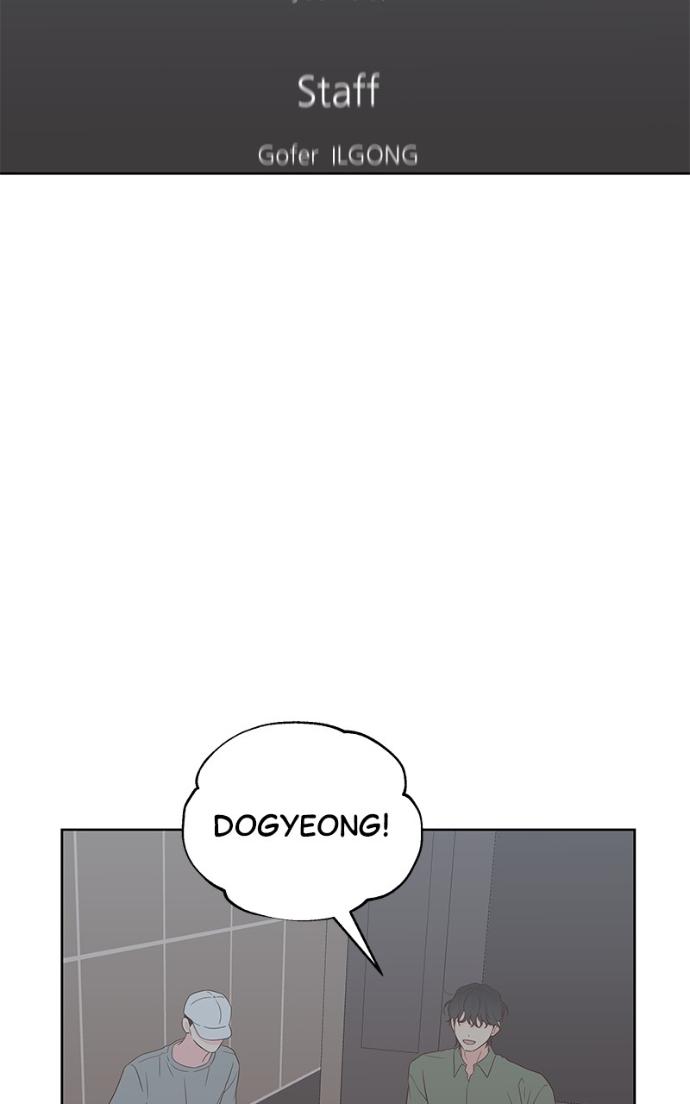 My Secret Crush Chapter 42 page 15 - 
