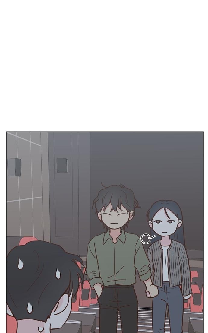 My Secret Crush Chapter 42 page 18 - 