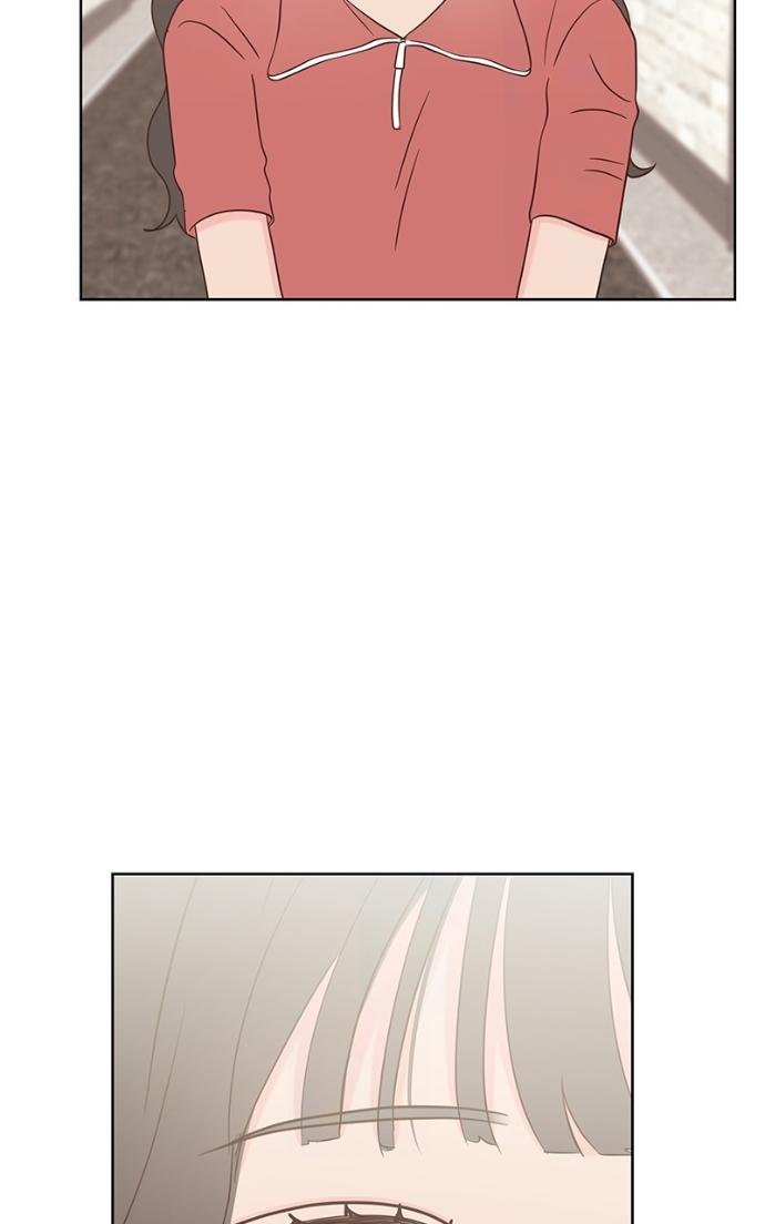 My Secret Crush Chapter 42 page 27 - 