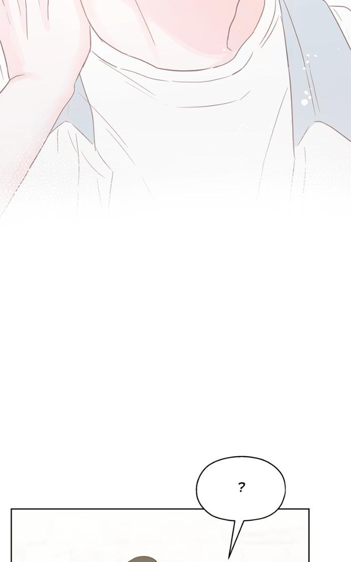 My Secret Crush Chapter 42 page 35 - 