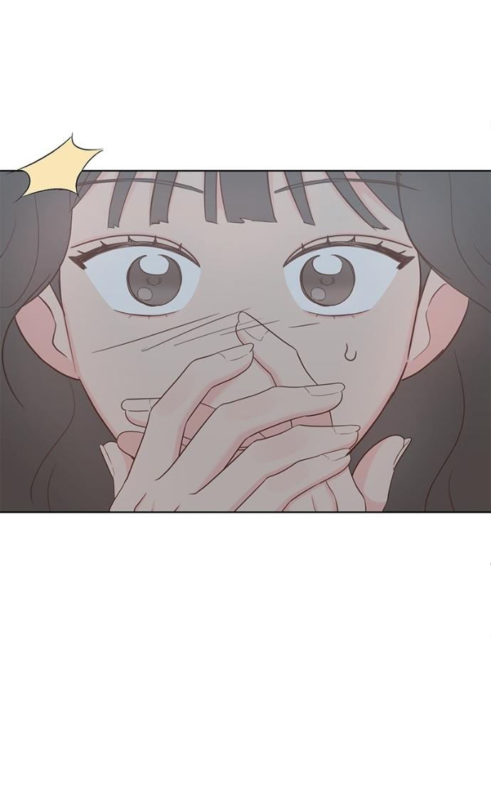 My Secret Crush Chapter 42 page 5 - 