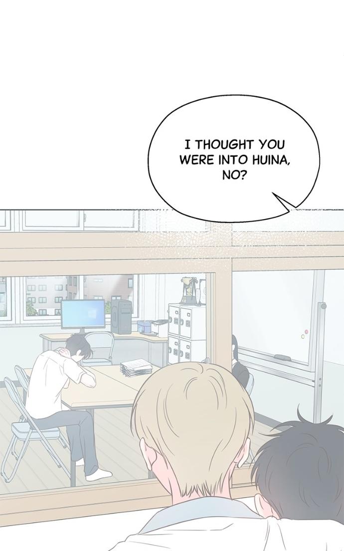 My Secret Crush Chapter 42 page 51 - 