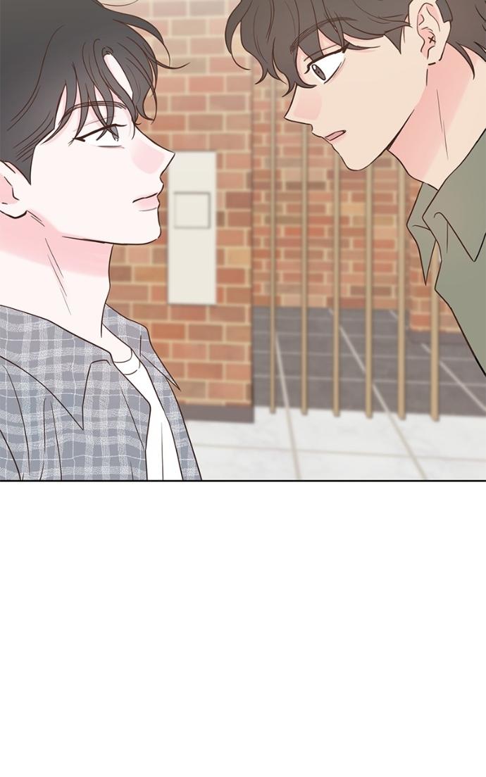 My Secret Crush Chapter 42 page 55 - 