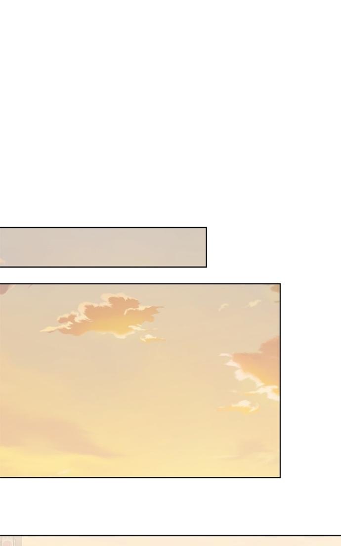 My Secret Crush Chapter 42 page 67 - 