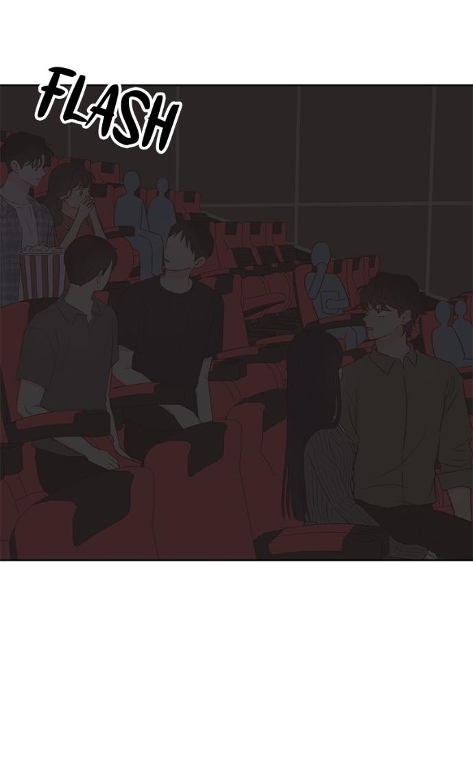 My Secret Crush Chapter 42 page 8 - 