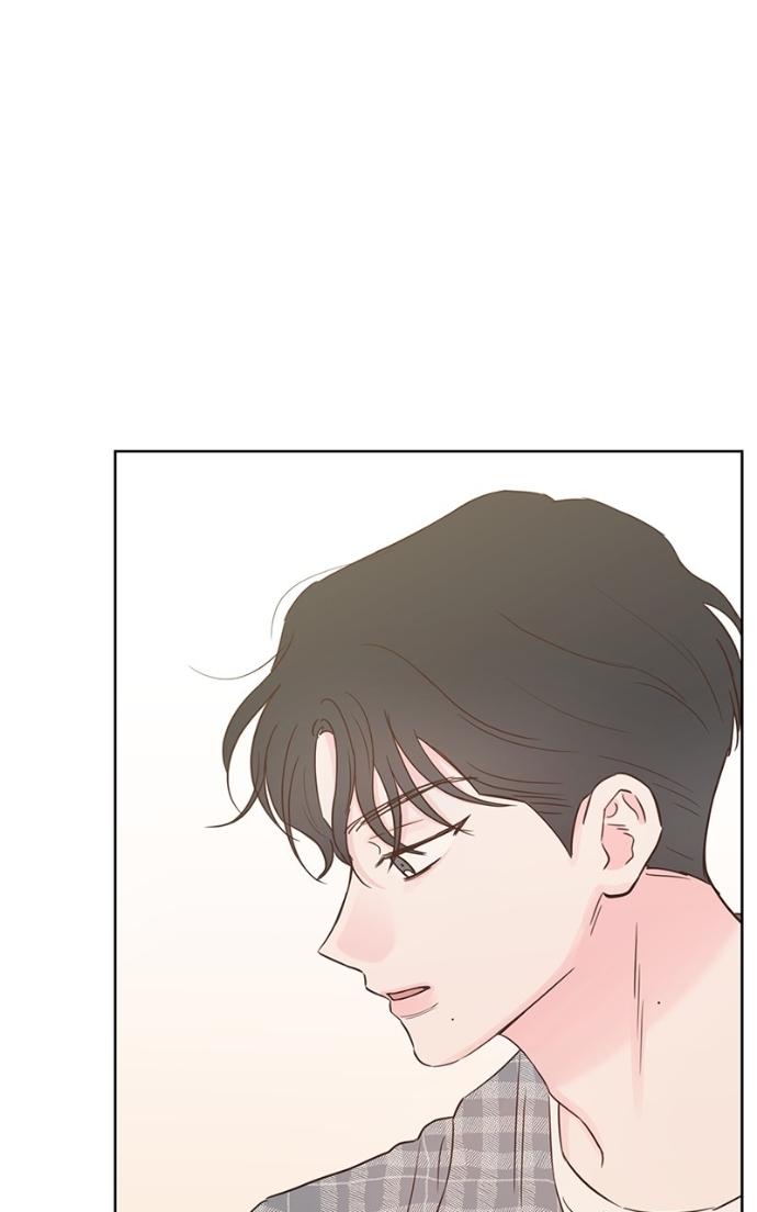 My Secret Crush Chapter 42 page 73 - 
