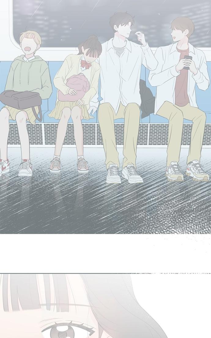 My Secret Crush Chapter 42 page 84 - 