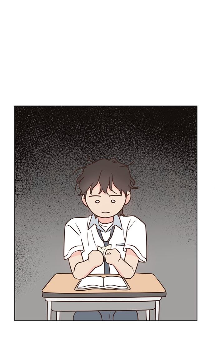 My Secret Crush Chapter 43 page 17 - 