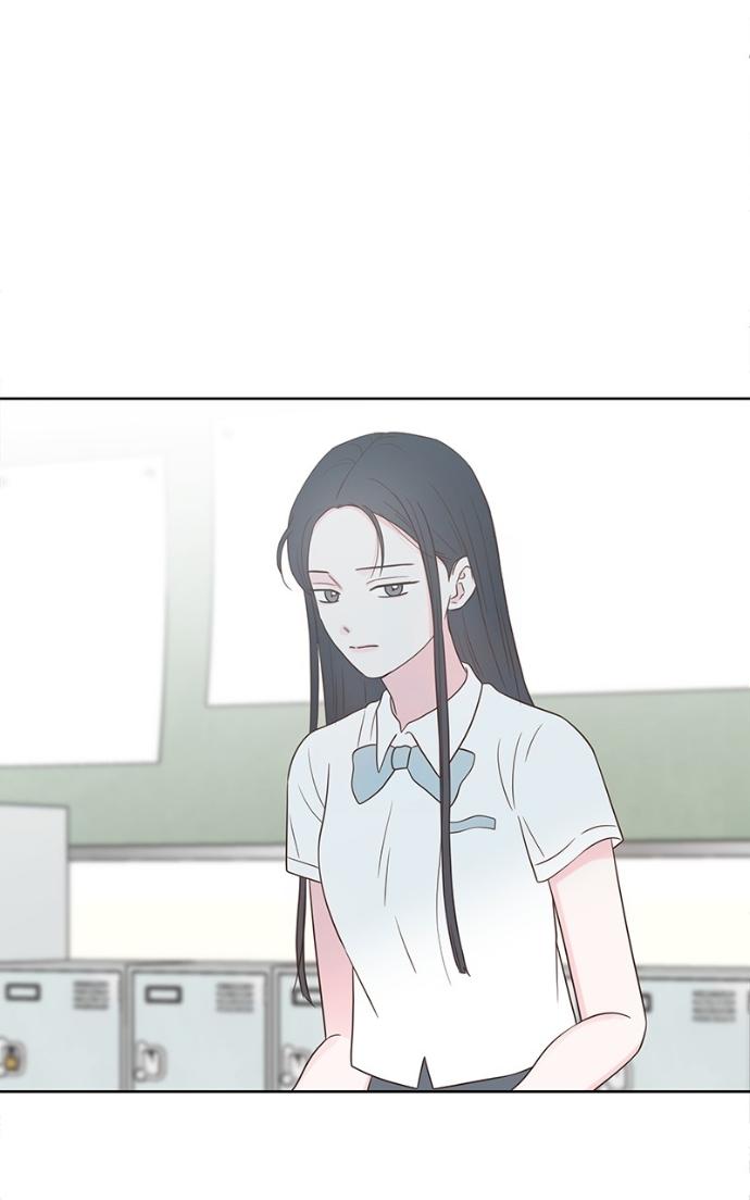 My Secret Crush Chapter 43 page 19 - 