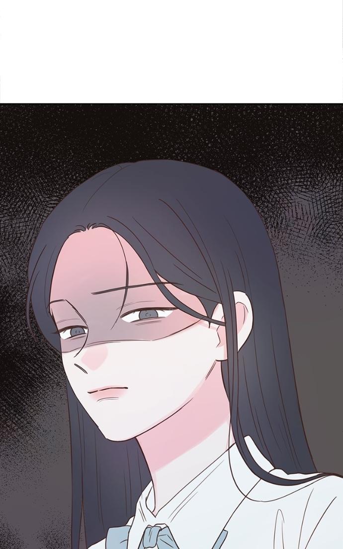 My Secret Crush Chapter 43 page 20 - 