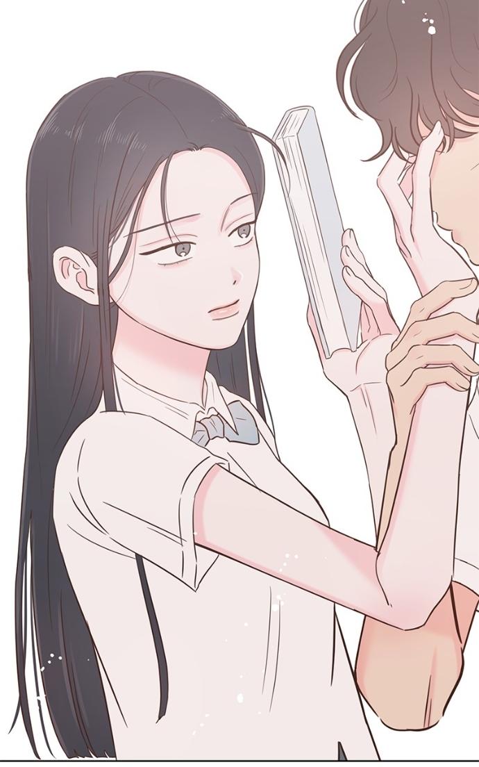 My Secret Crush Chapter 43 page 23 - 
