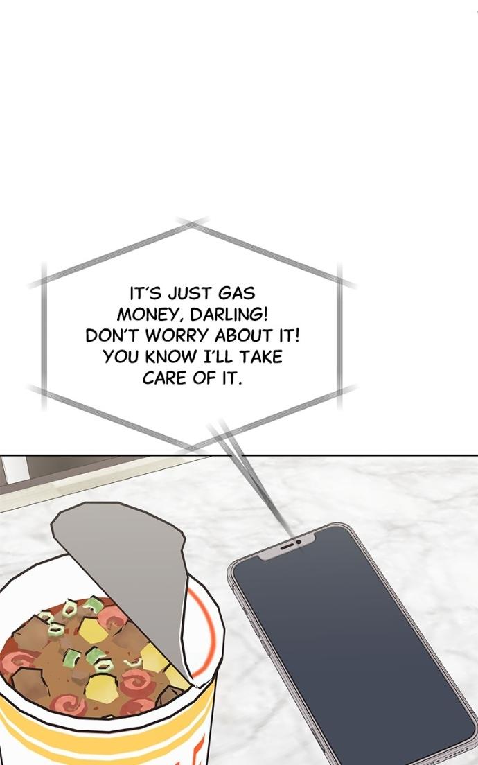 My Secret Crush Chapter 43 page 29 - 