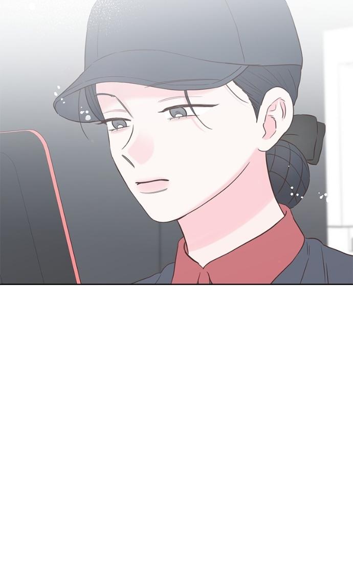 My Secret Crush Chapter 43 page 72 - 