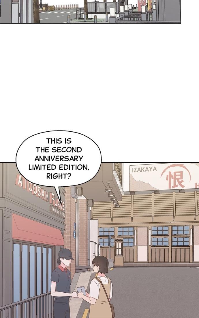 My Secret Crush Chapter 43 page 80 - 