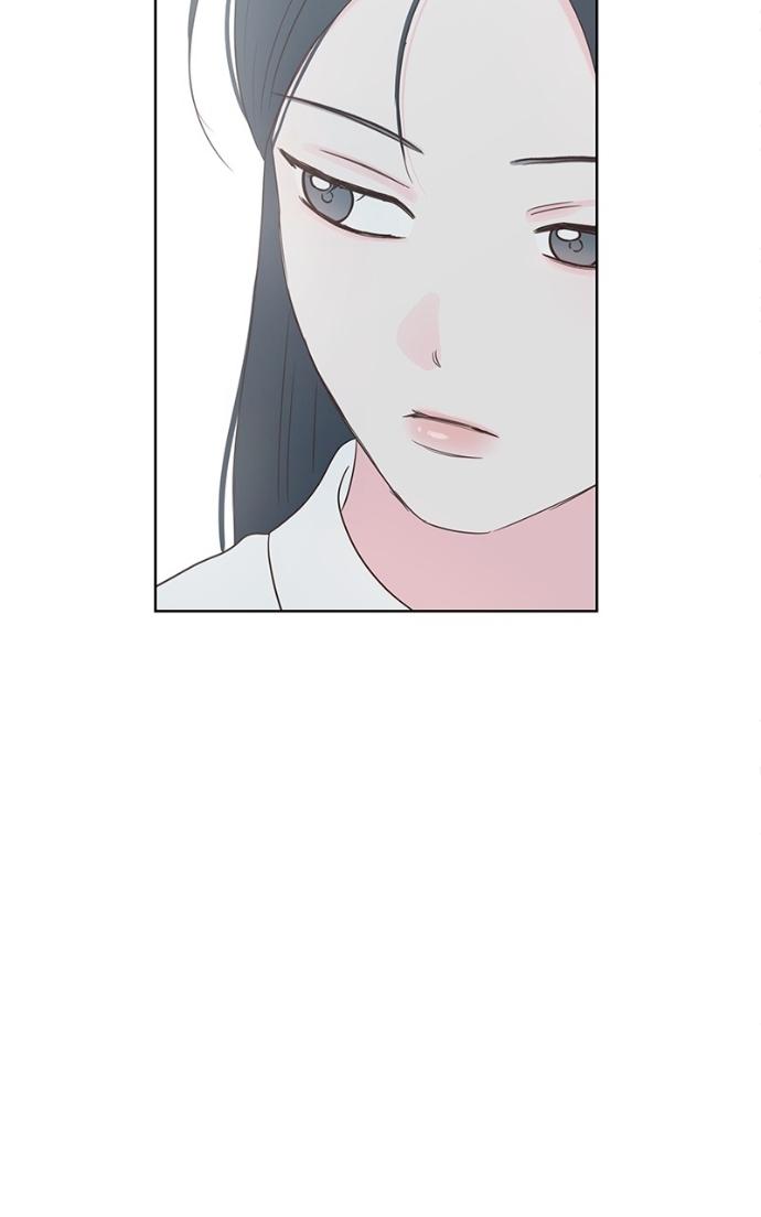 My Secret Crush Chapter 43 page 9 - 
