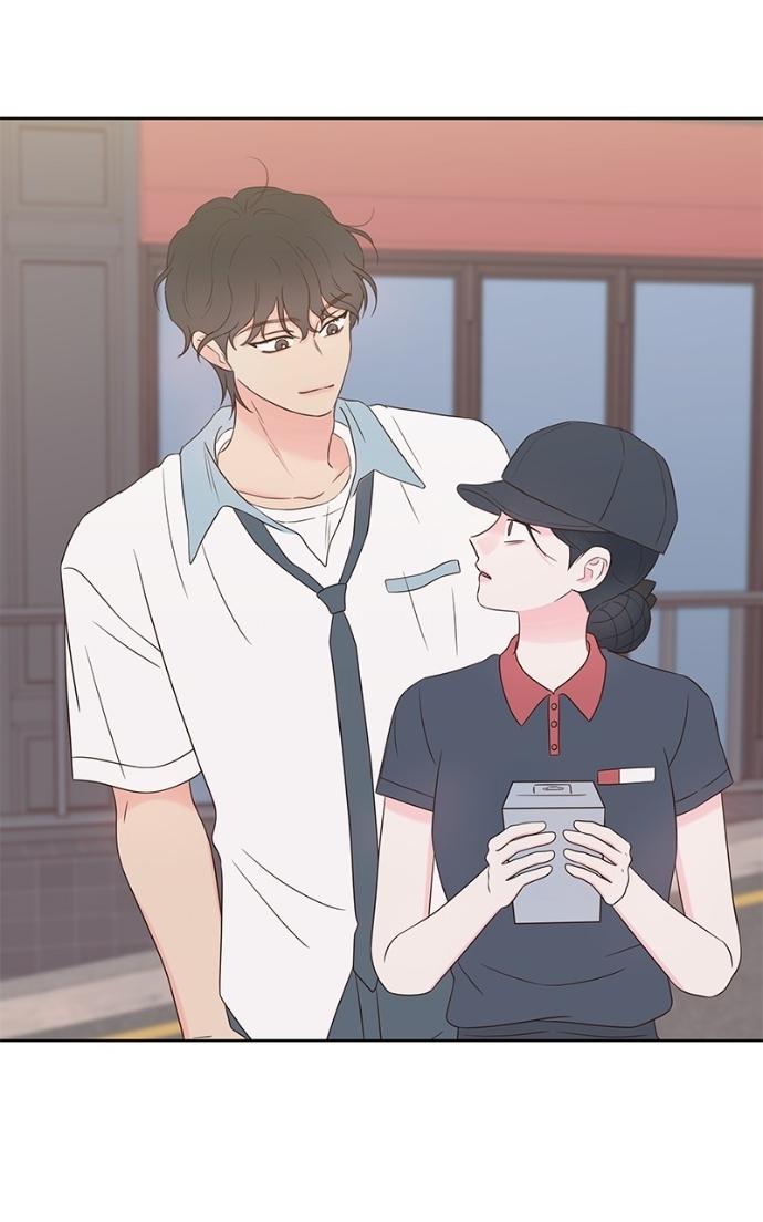 My Secret Crush Chapter 43 page 85 - 