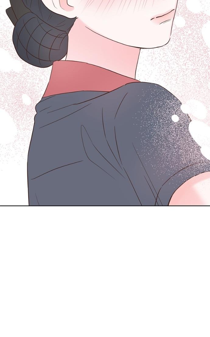 My Secret Crush Chapter 43 page 100 - 