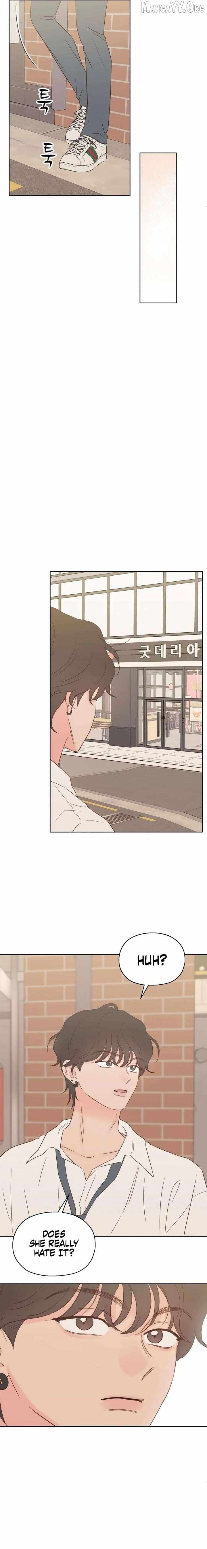 My Secret Crush Chapter 44 page 20 - 