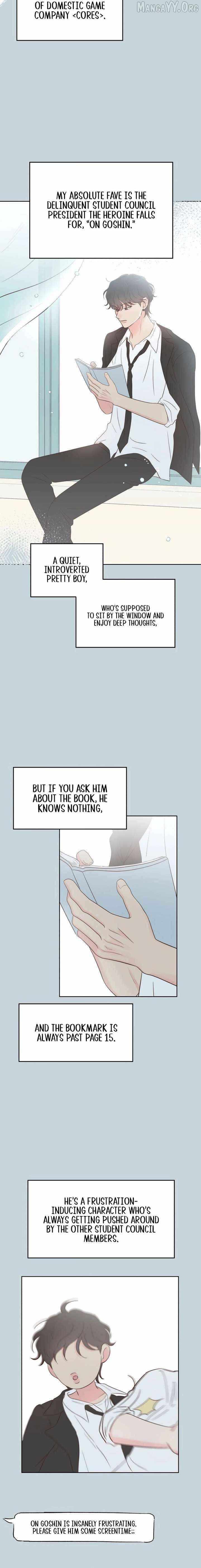My Secret Crush Chapter 44 page 6 - 