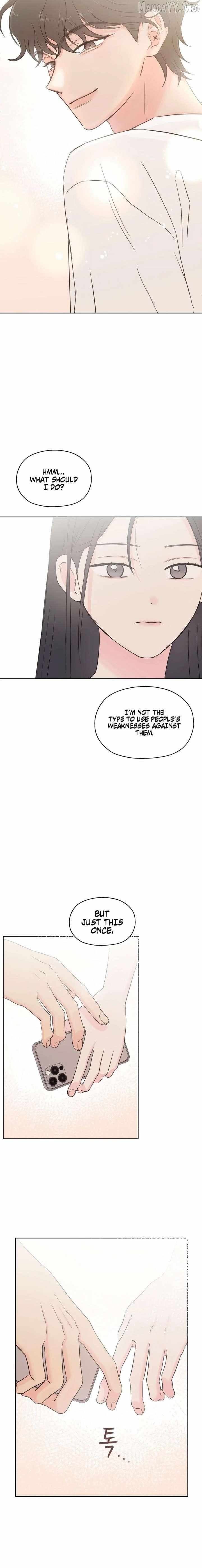My Secret Crush Chapter 45 page 3 - 