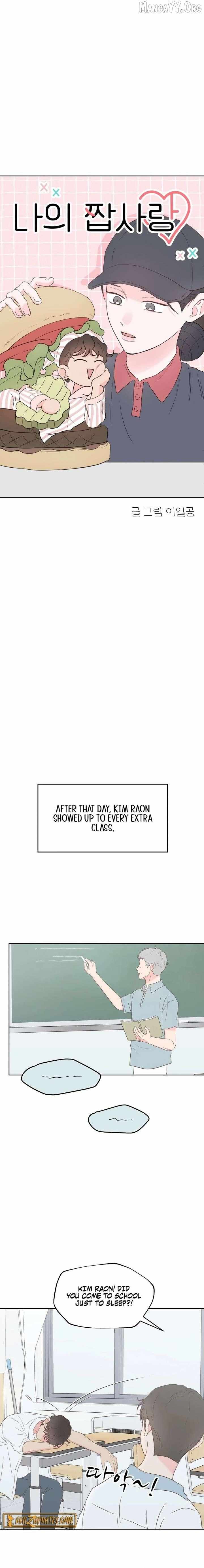 My Secret Crush Chapter 45 page 9 - 