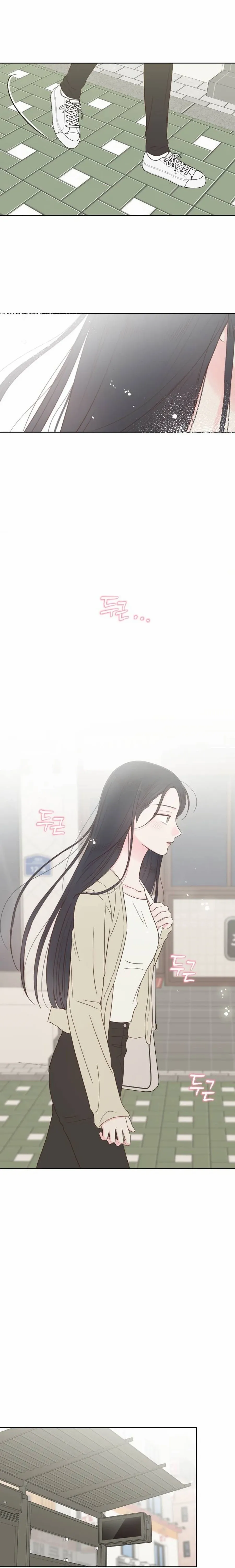 My Secret Crush Chapter 47 page 22 - 