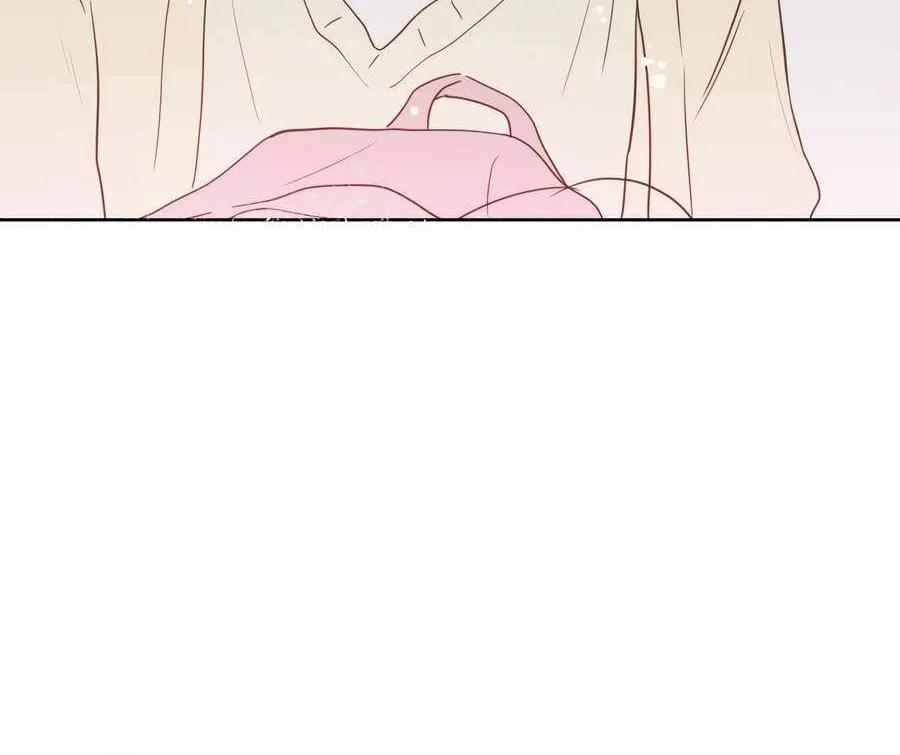 My Secret Crush Chapter 5 page 24 - 
