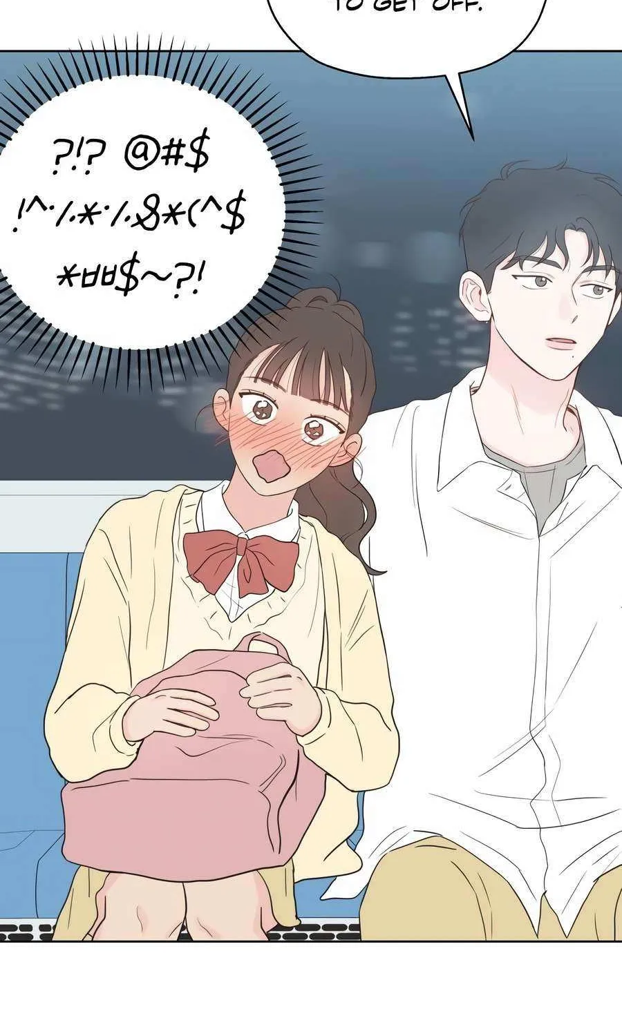 My Secret Crush Chapter 5 page 26 - 