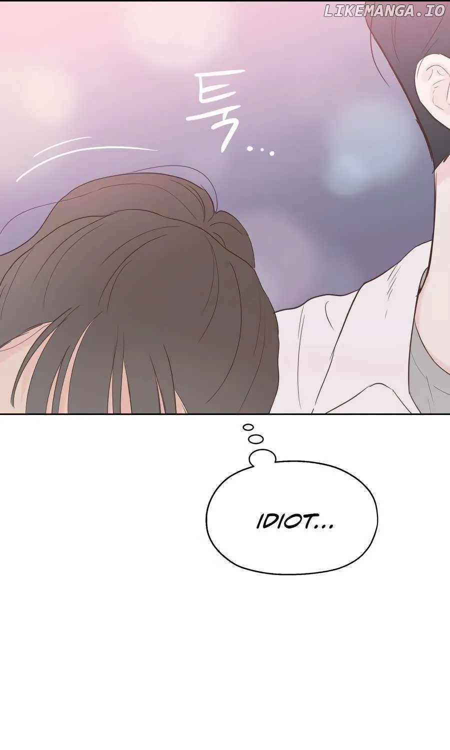 My Secret Crush Chapter 5 page 33 - 