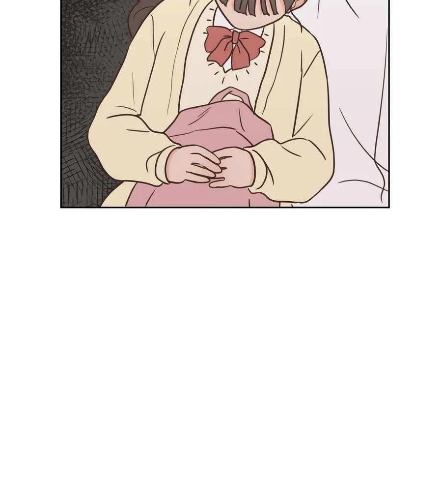 My Secret Crush Chapter 5 page 44 - 