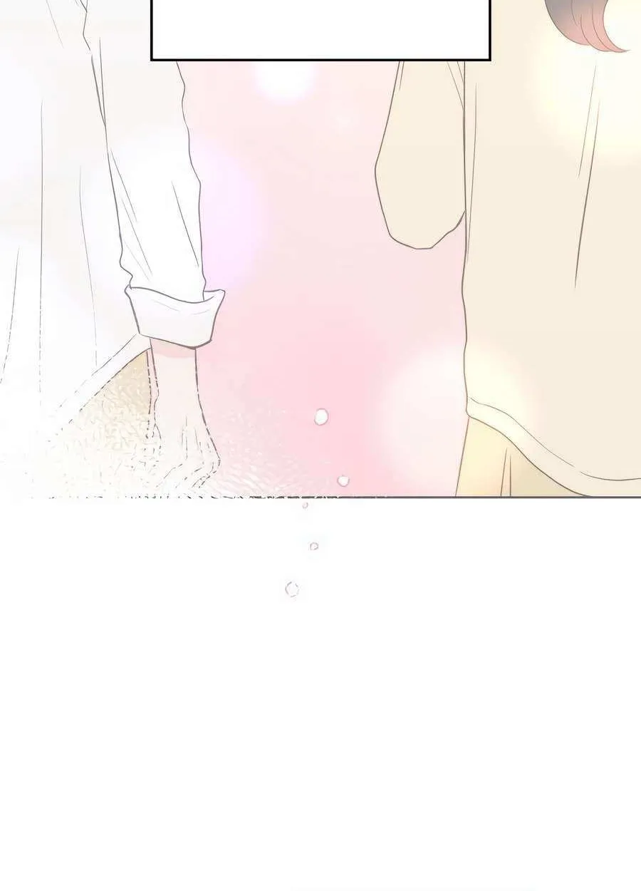 My Secret Crush Chapter 5 page 65 - 