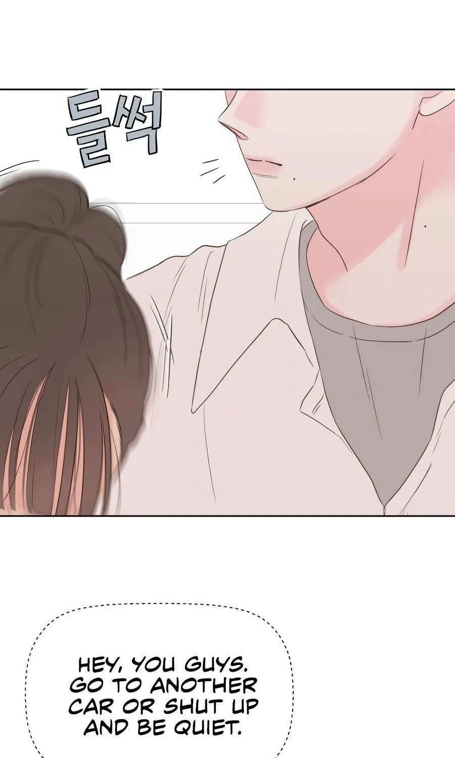 My Secret Crush Chapter 5 page 67 - 