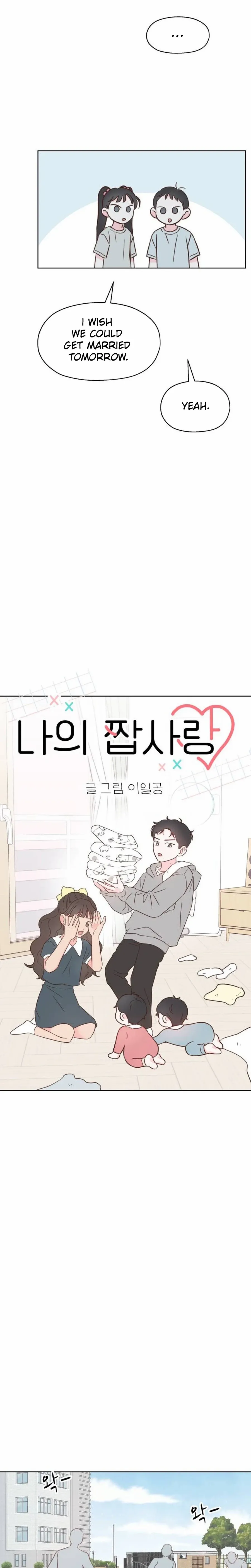 My Secret Crush Chapter 50 page 3 - 