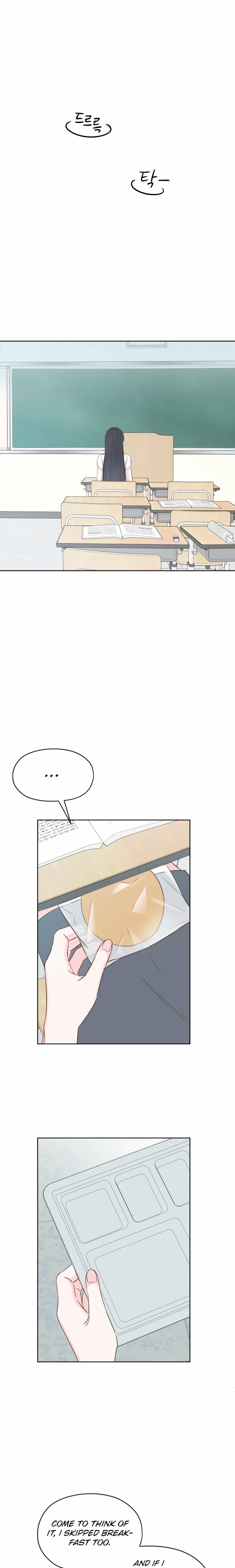 My Secret Crush Chapter 54 page 4 - 