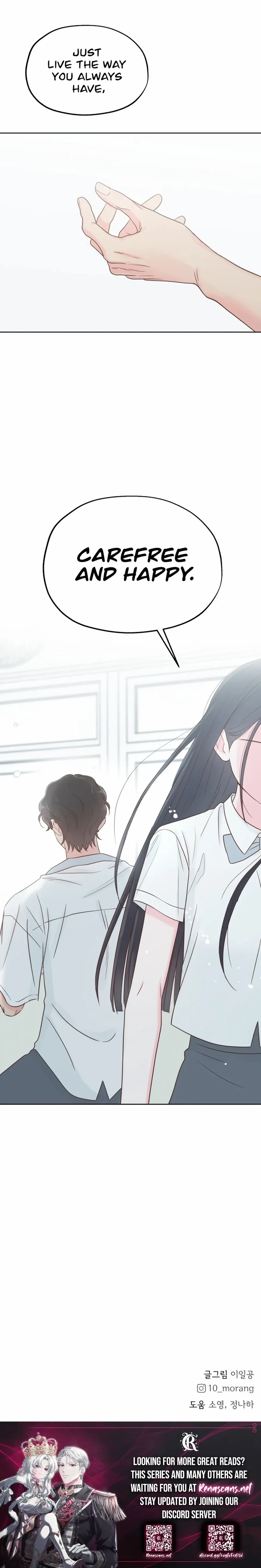 My Secret Crush Chapter 54 page 31 - 