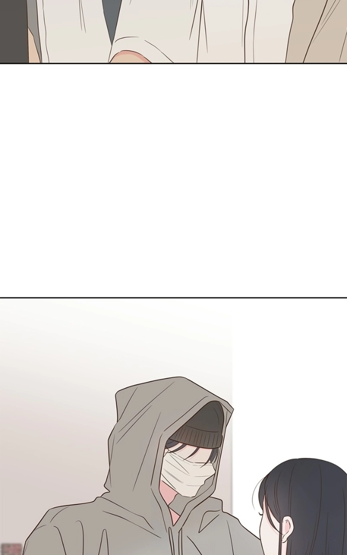 My Secret Crush Chapter 55 page 107 - 