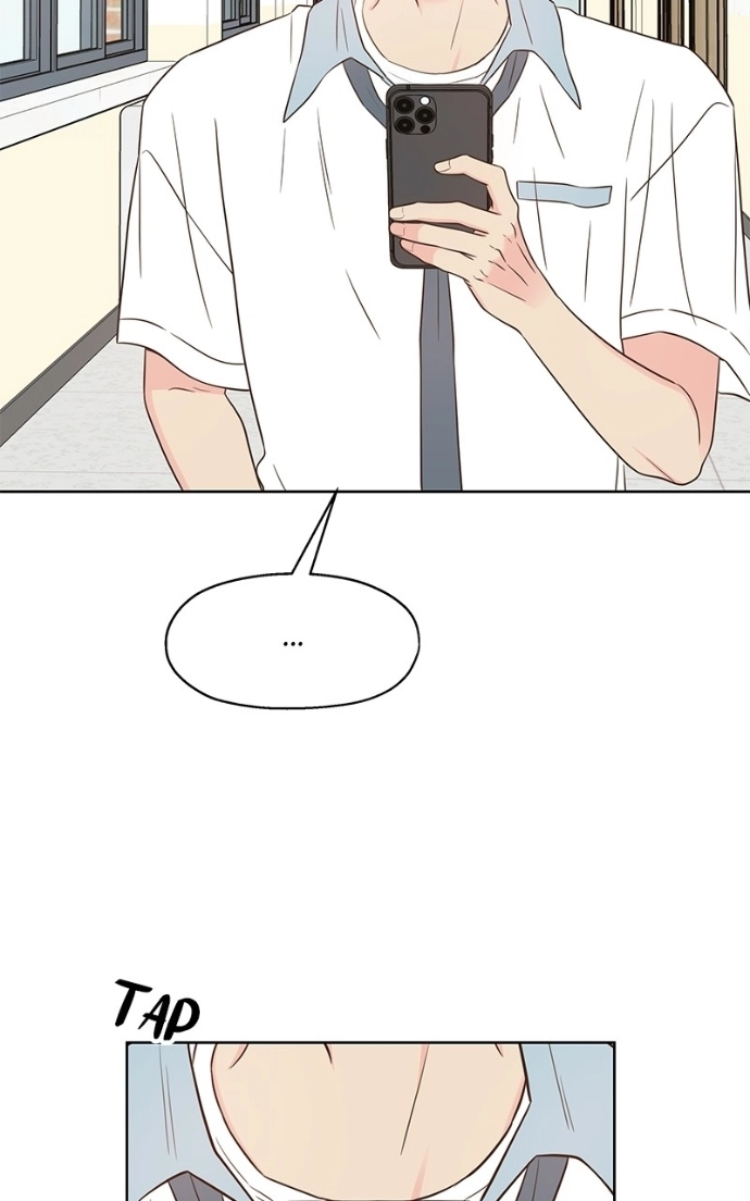 My Secret Crush Chapter 55 page 19 - 