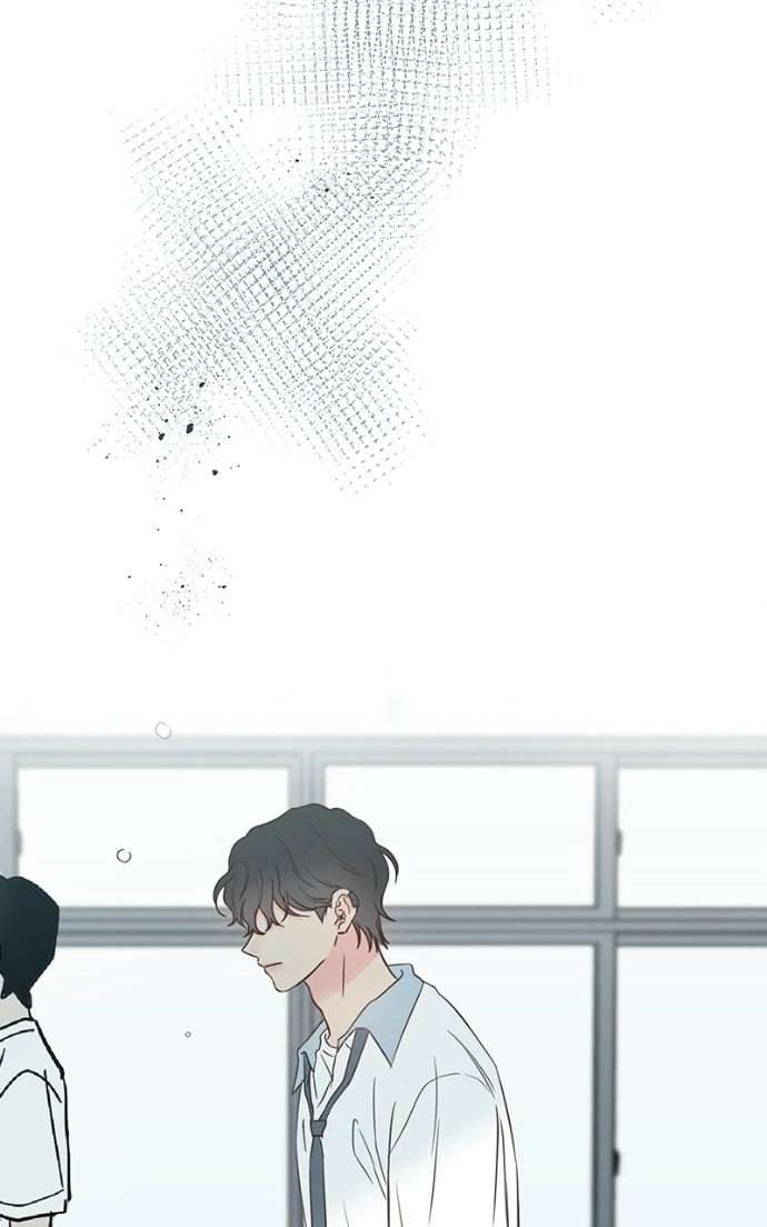 My Secret Crush Chapter 55 page 4 - 