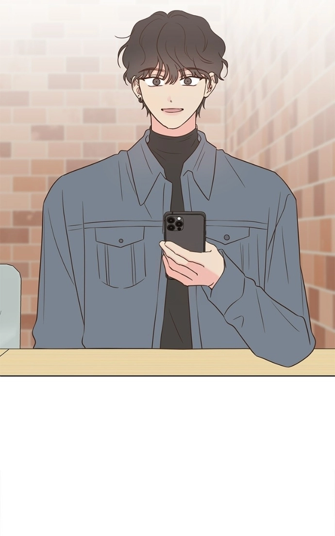 My Secret Crush Chapter 55 page 45 - 