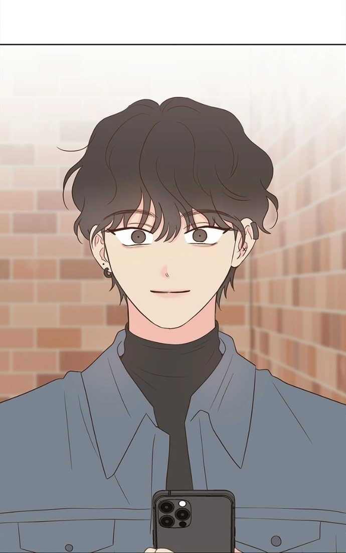 My Secret Crush Chapter 55 page 46 - 