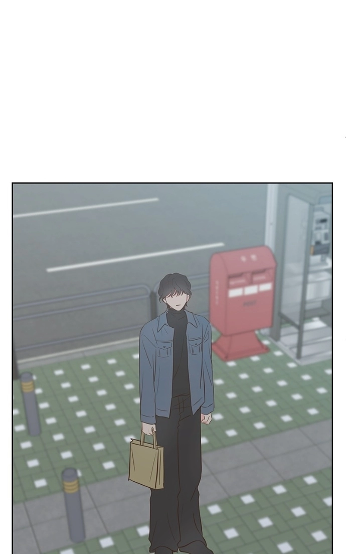 My Secret Crush Chapter 55 page 52 - 