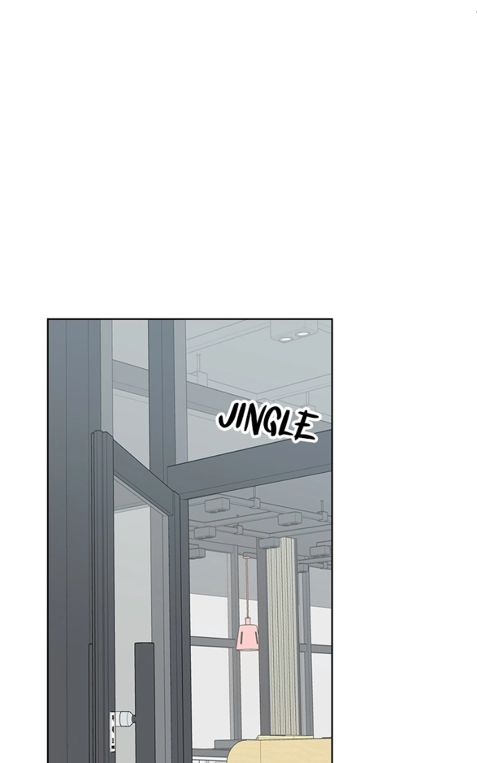 My Secret Crush Chapter 55 page 54 - 