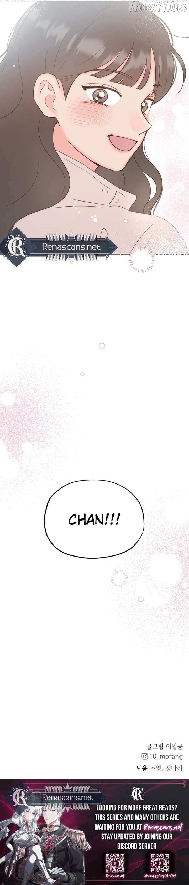 My Secret Crush Chapter 58 page 32 - 