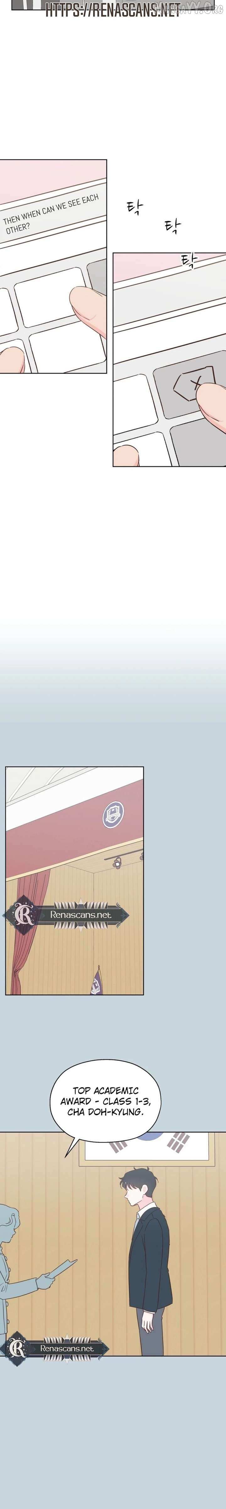 My Secret Crush Chapter 59 page 17 - 