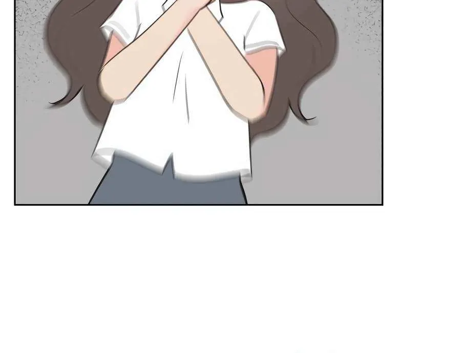My Secret Crush Chapter 6 page 17 - 
