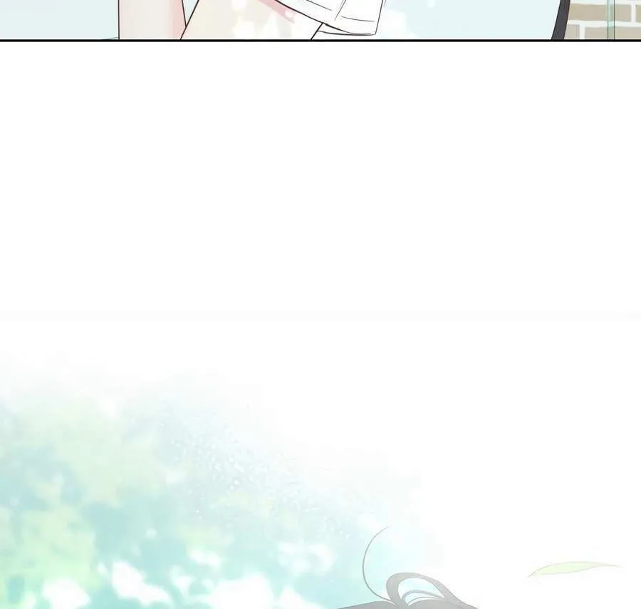My Secret Crush Chapter 6 page 5 - 