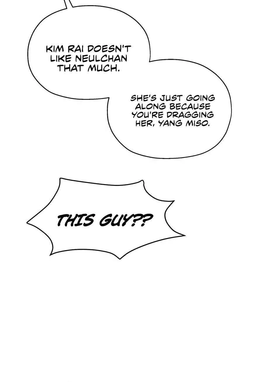 My Secret Crush Chapter 6 page 41 - 