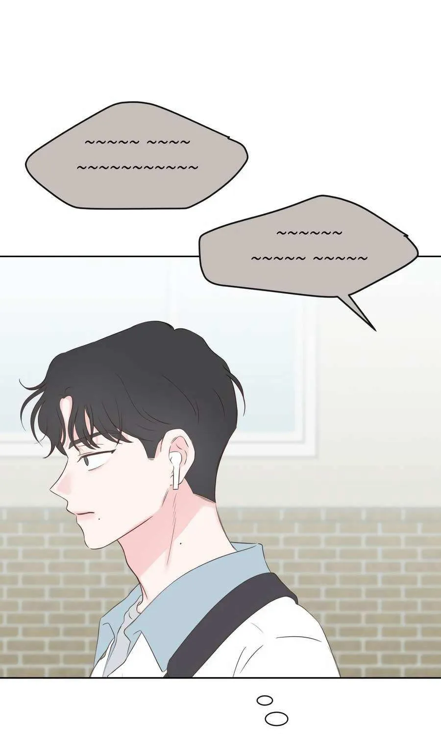 My Secret Crush Chapter 6 page 45 - 